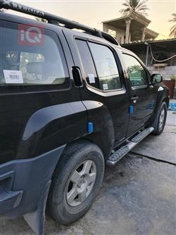 نيسان إكستيرا